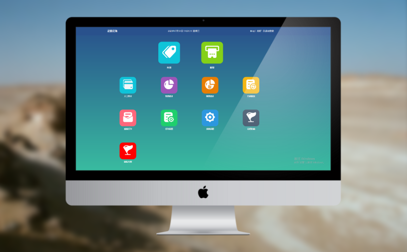 让游客登记手续更快捷、更人性化 - 深度解析窗口票务管理系统 让游客登记手续更快捷、更人性化 - 深度解析窗口票务管理系统