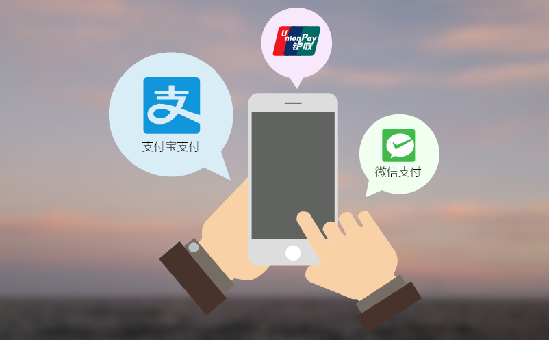 智慧门票系统让景区管理更加高效精准