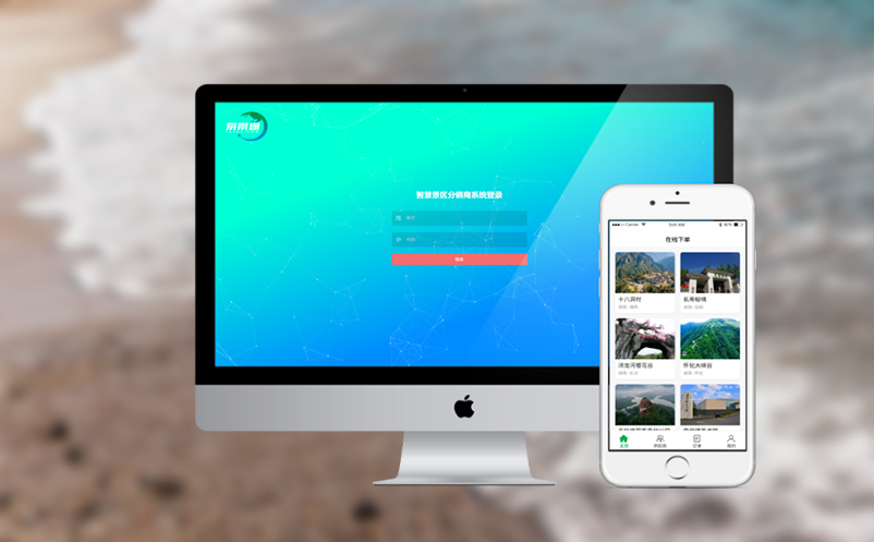 革新线下售票体验，人脸识别系统助您高效出票