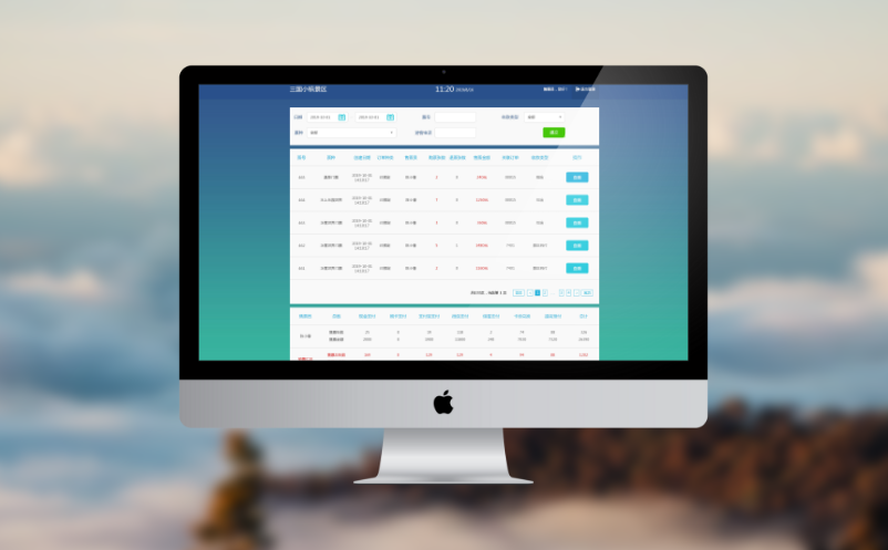 基于用户需求的分时预约系统,提升营销精细度与客户体验 基于用户需求的分时预约系统,提升营销精细度与客户体验