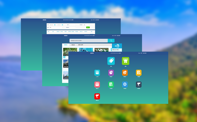 人脸识别系统助力旅游景区、机场等场所实现智能化管理