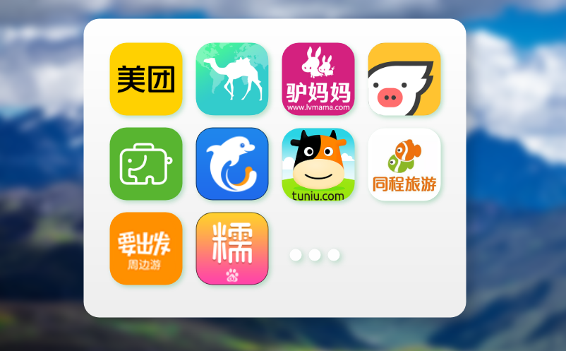 智能硬件助力票务管理系统，景区售检票高效提效！