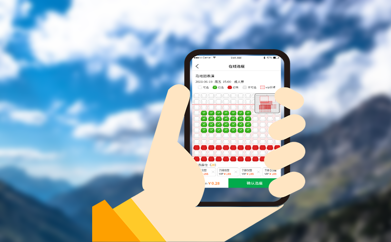 如何提升旅游门票系统的扩展性?关键策略与实用建议 如何提升旅游门票系统的扩展性?关键策略与实用建议