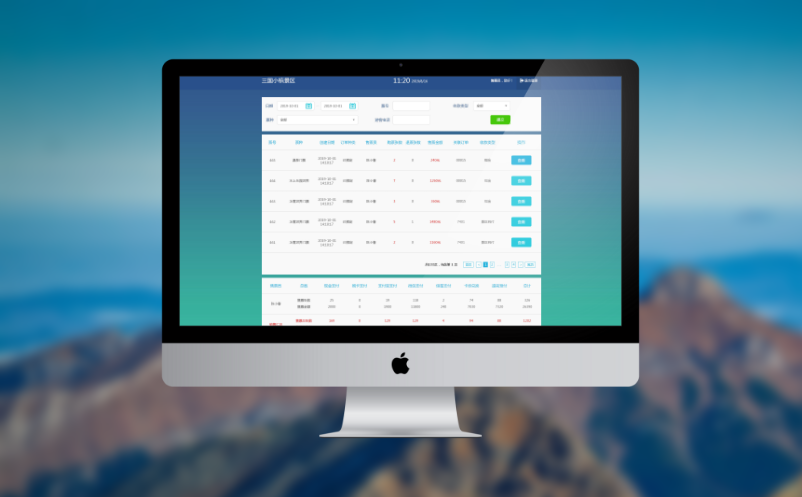 易景通窗口售票系统提升景区售票效率的全能助手