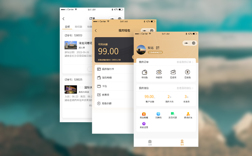 人脸识别门禁系统让景区入园更轻松 人脸识别门禁系统让景区入园更轻松