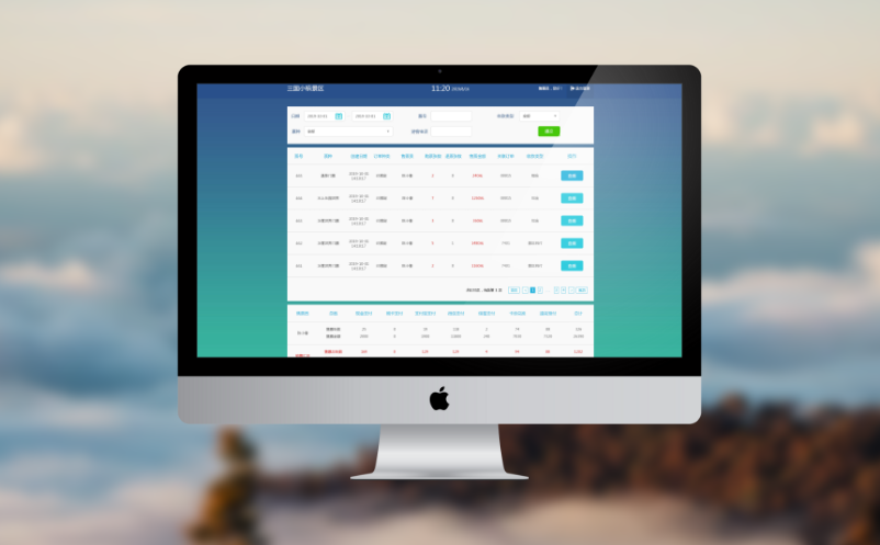 自助票务系统旅游景区节省人工成本的智慧选择 自助票务系统旅游景区节省人工成本的智慧选择
