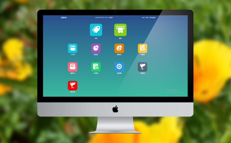 SaaS云票务智能管理系统助力景区高效服务