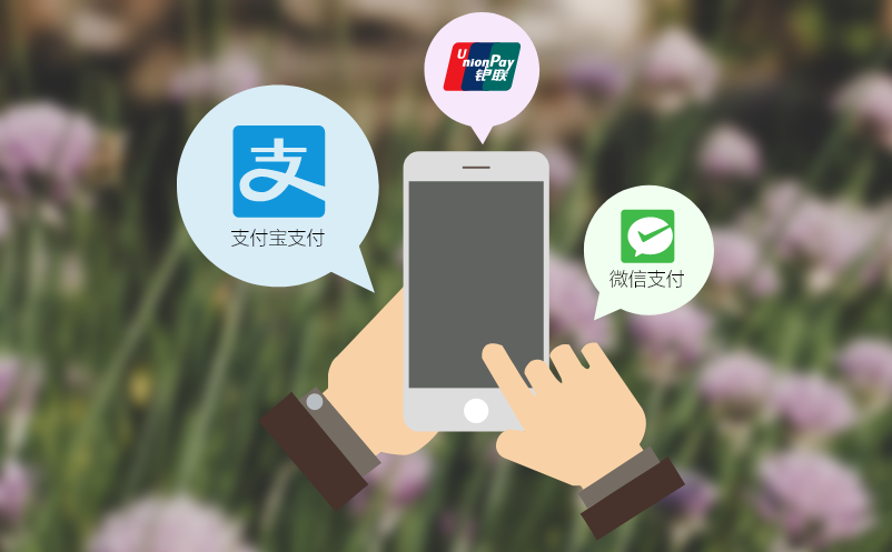 自动售检票系统如何缓解人流压力