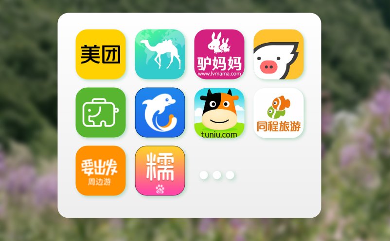 智能电子门票管理系统如何颠覆传统服务