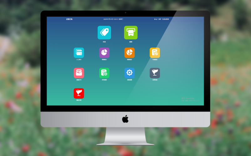 易景通门票系统轻松实现票务分销与资源变现