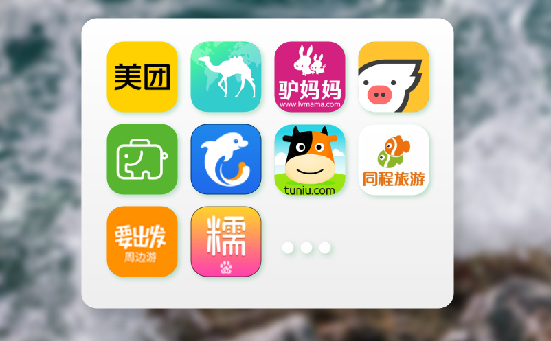 检票系统如何确保检票过程的高效性和安全性？