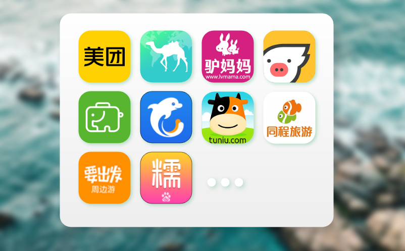 旅游景区票务系统高效出票不卡顿，轻松应对高峰期
