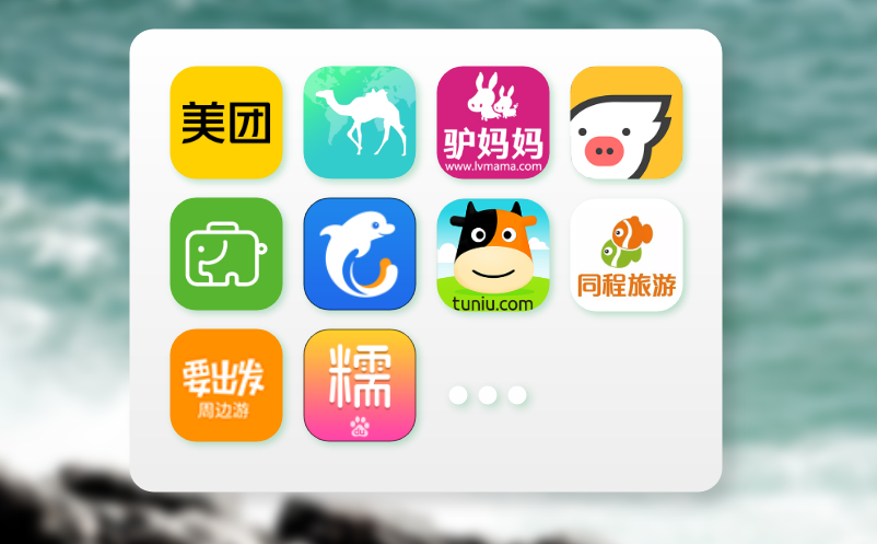 智慧升级,景区门票系统如何成为游客的“贴心管家”