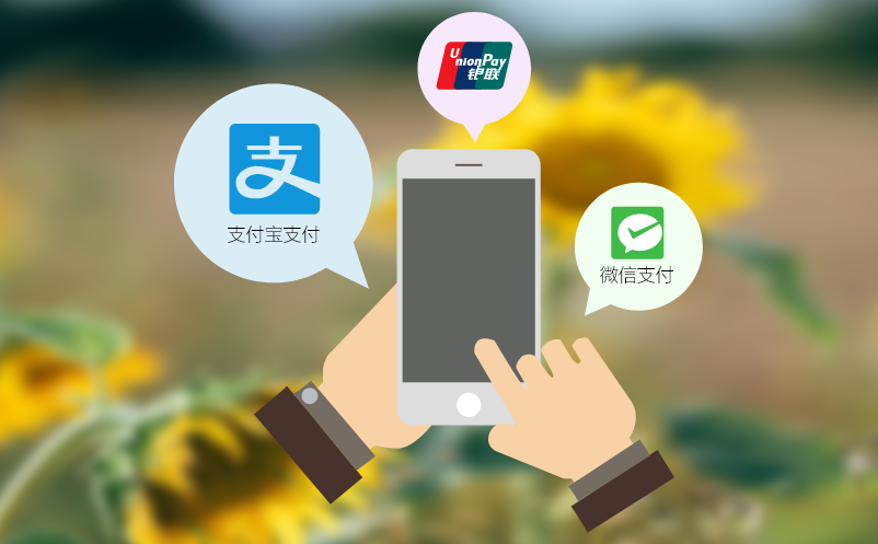 景区售票系统筑牢安全防线的卫士