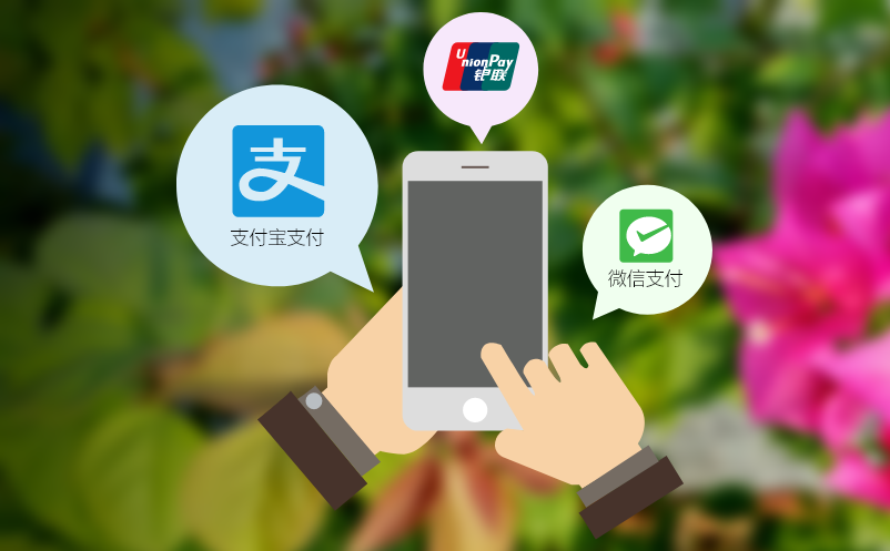 分销系统让游客入园更便捷，电子码与身份证快速通行