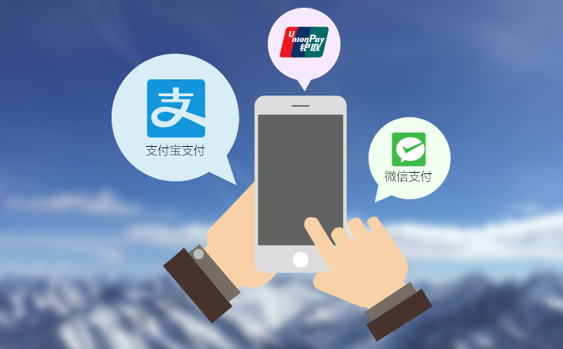全方位景区票务管理软件，拓宽直销渠道，减少分销依赖