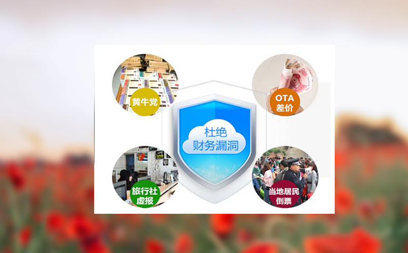 灵活多样的演出票务系统，精准定价让每个座位都有价值