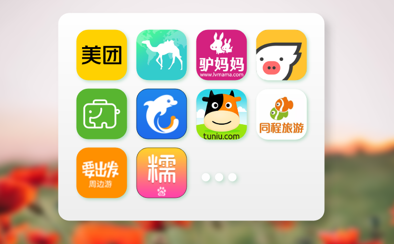 通过智能化门票系统升级剧院经营管理
