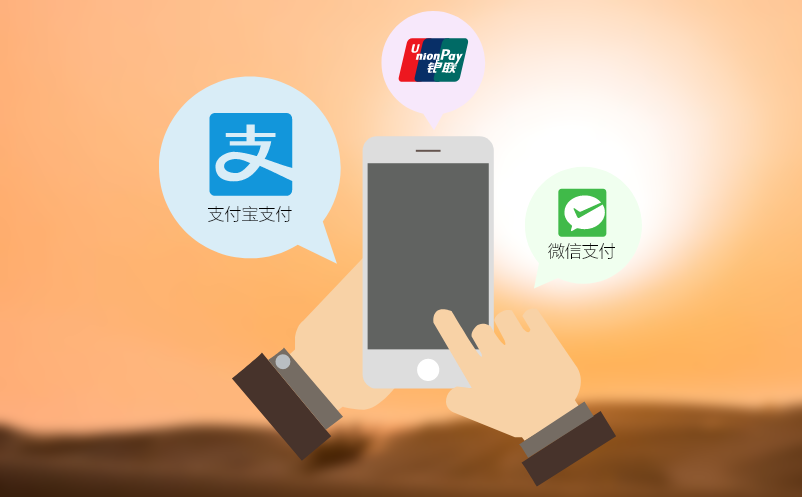分时预约系统实现智慧预约管控 缓解景区拥挤