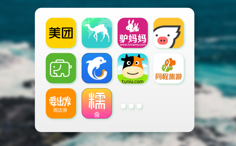 如何利用景区票务系统实现精准数据分析与自动化管理