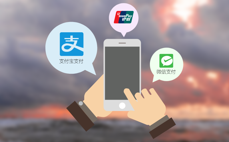 景区实名预约系统打造便捷高效的微信售票与OTA分销平台