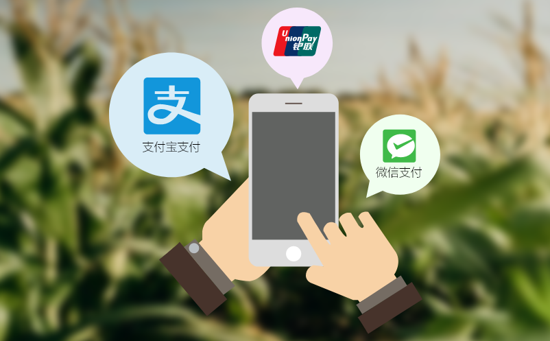 OTA分销管理系统优化旅游景区票务分销的利器