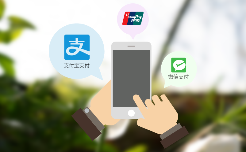 智慧景区票务系统，让你的管理更智能、更科学