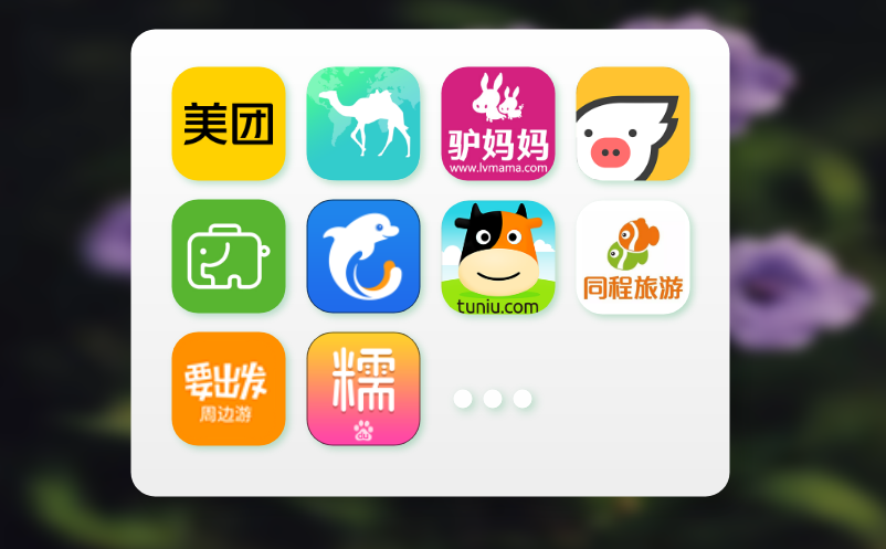 景点分销系统如何助您节约成本与扩展市场