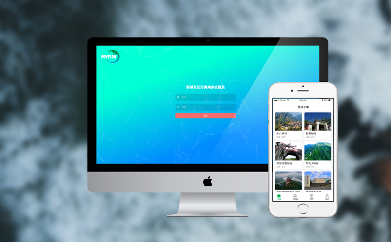 年卡管理系统的多样化功能,提升用户粘度与二次消费 年卡管理系统的多样化功能,提升用户粘度与二次消费