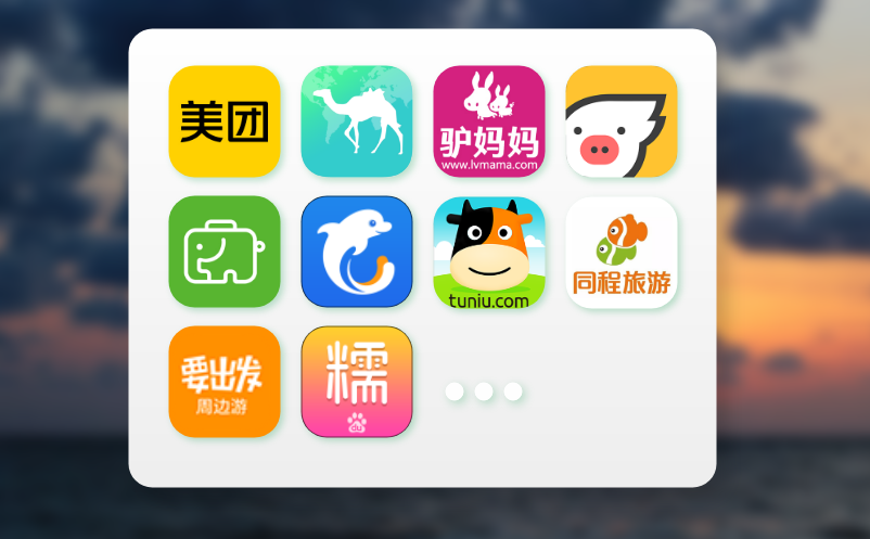 无人化票务系统,让自助购票更加便捷