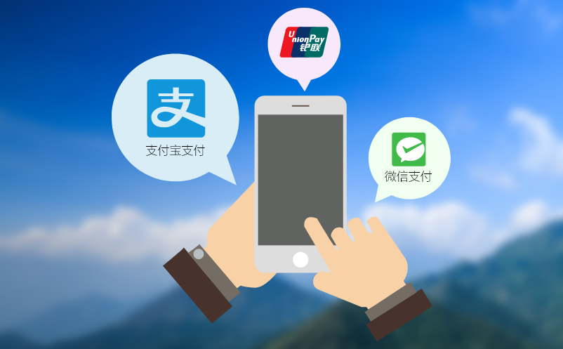 智慧票务管理系统的智能化功能有哪些？