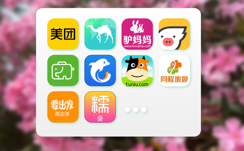 电子票务系统提升效率与安全的新方式