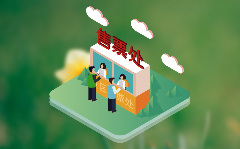 如何通过博物院门票管理系统提升参观体验？