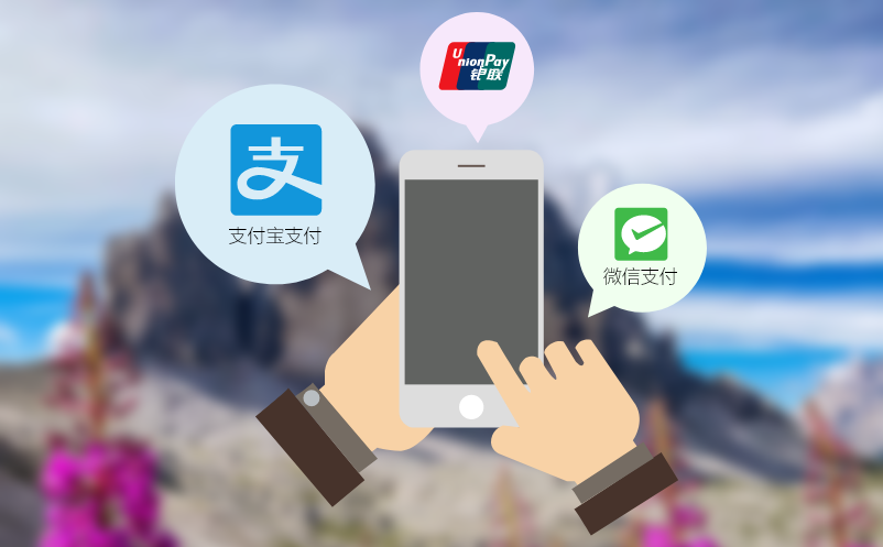 景区票务管理系统选择与报价的完整指南