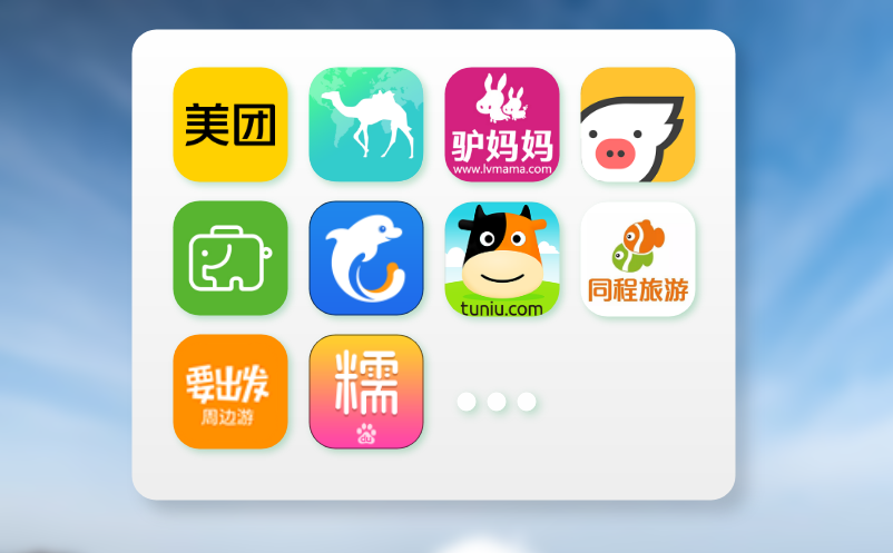 人脸识别检票系统助力景区入园效率提升