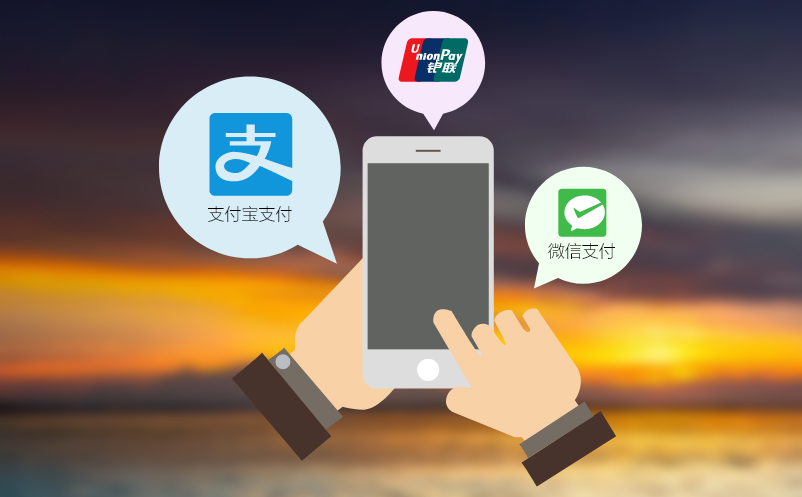 如何用票务分销管理系统简化 OTA 对接