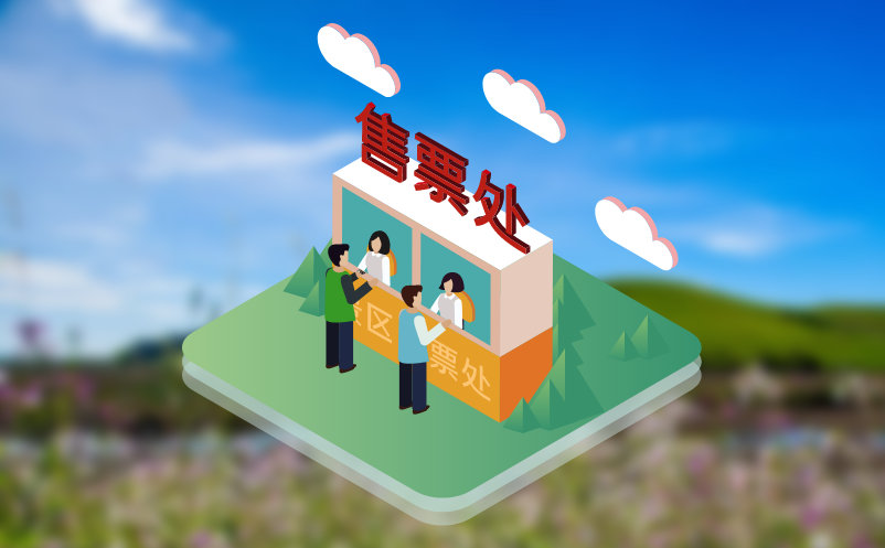 易景通大数据平台助您一臂之力，打造智慧景区新标杆！