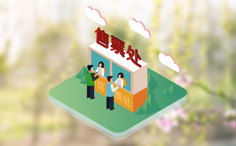 景区实名制闸机系统上线！刷脸入园，告别排队烦恼