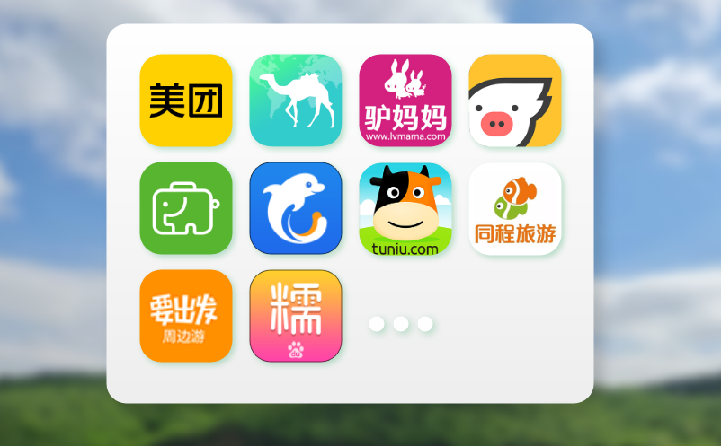 如何通过剧院票务运营支撑系统提升营销效果和客户关系