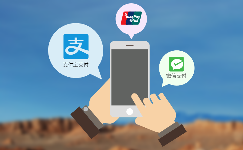 从售票到验票，电子票务系统全流程揭秘