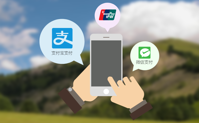如何搭建高效的景区门票入园系统？
