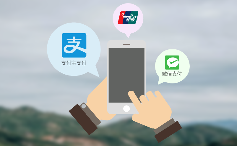 景区智能票务系统实现人脸、社保卡、电子身份证扫码“智慧入园”