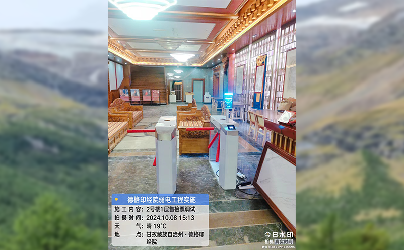 票务系统服务器如何选择?使用时常见问题有哪些?