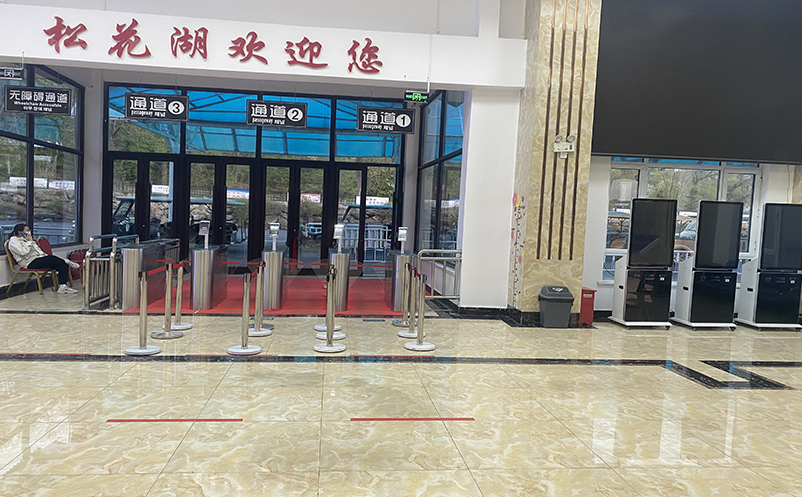 景区售票系统后台如何管理?常见问题解决方法是什么?