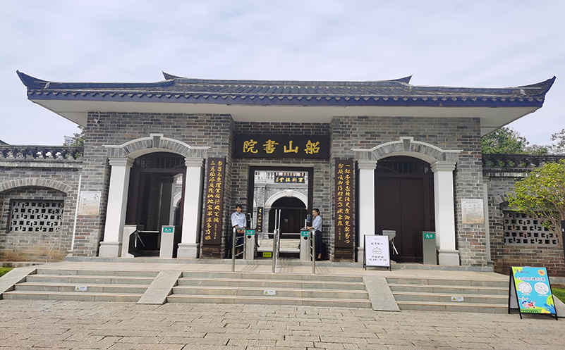 易景通门票系统如何优化红色旅游智能化服务