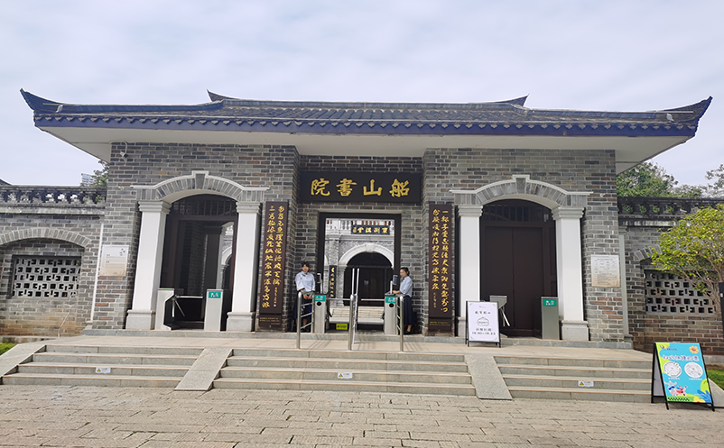 想要实现景区业态统一运营？数字化票务管理系统如何应对？