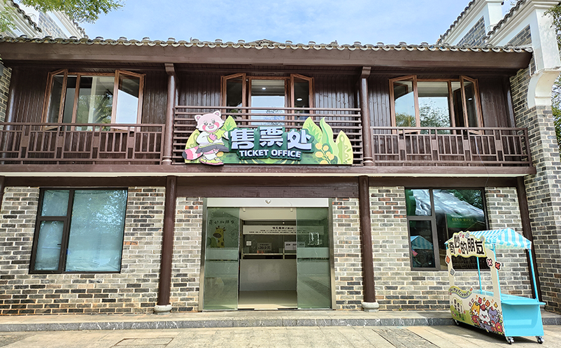 景区智慧营销系统的应用：让景区从“单打独斗”走向“协同共赢”