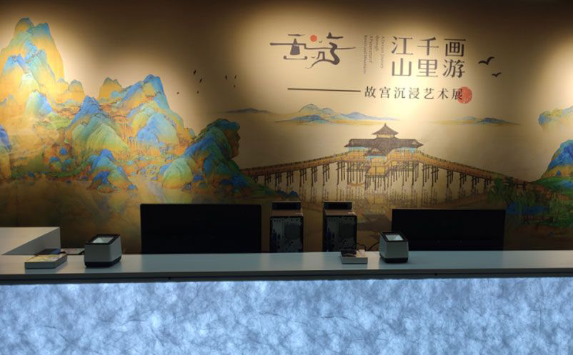 电子门票销售系统实现了网络预订数据与景区现场数据的统一互通，有效引导游客错峰出行