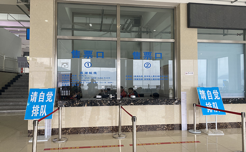 易景通优化智慧文旅门票系统建设，着力打造国内领先的智慧文旅平台