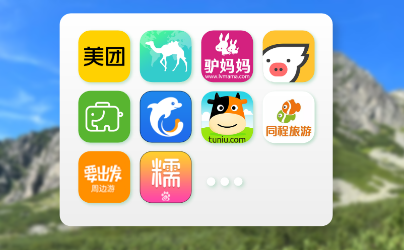 智能闸机+人脸识别，景区票务系统升级必备方案